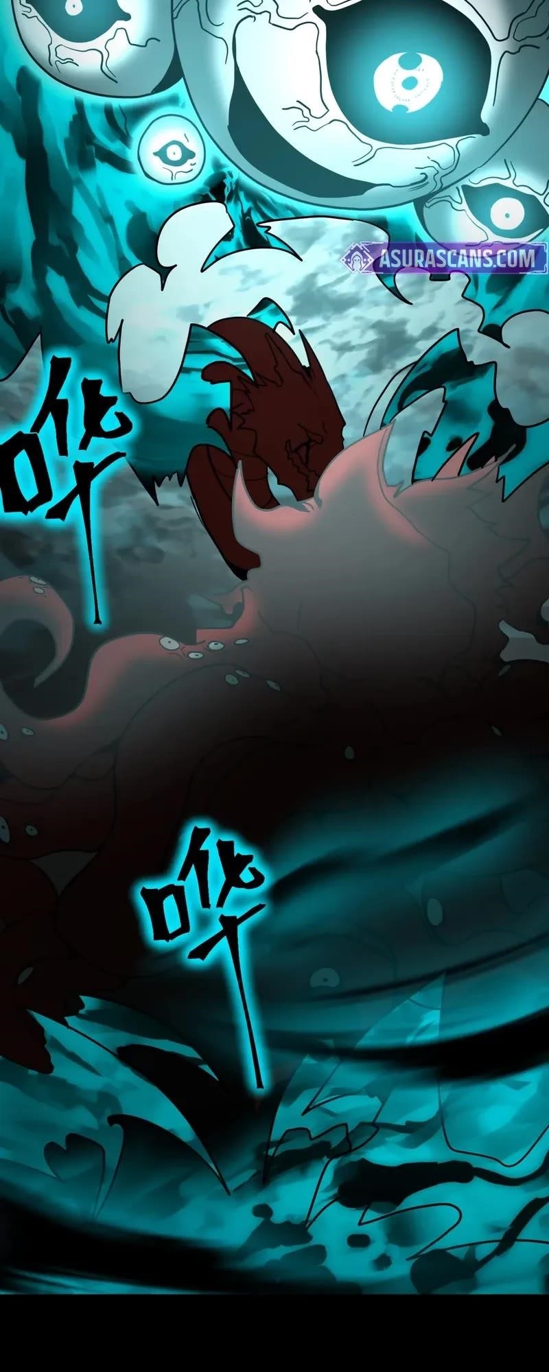 Logging 10,000 Years into the Future Chapter 273 - Page 33