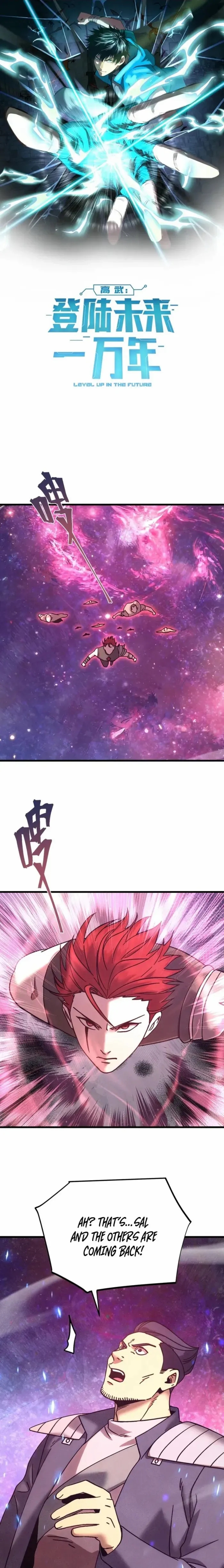 Logging 10,000 Years into the Future Chapter 288 - Page 1