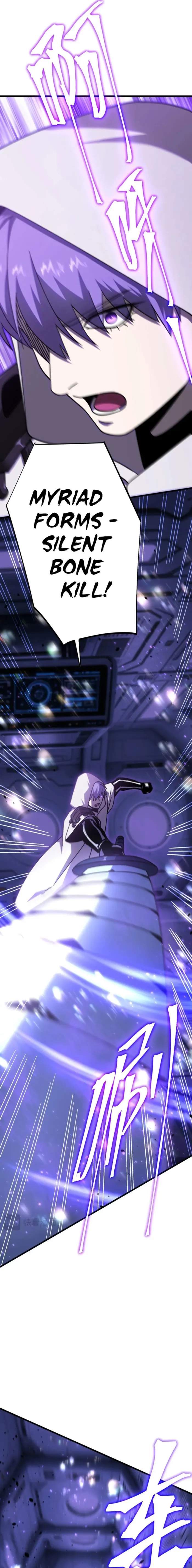 Logging 10,000 Years into the Future Chapter 311 - Page 16