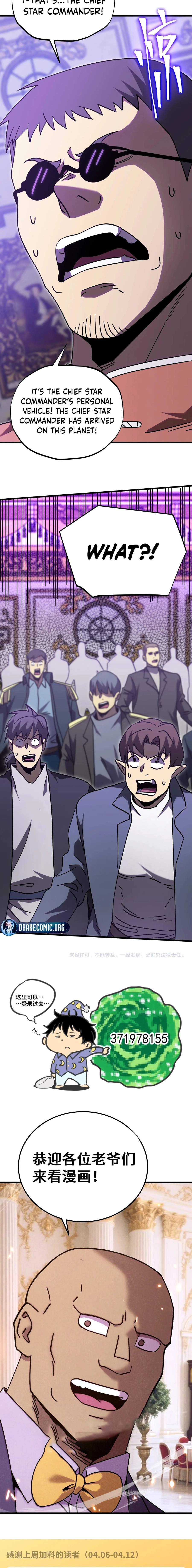 Logging 10,000 Years into the Future Chapter 313 - Page 18