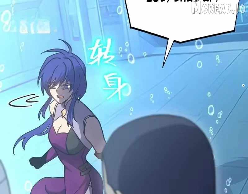 Logging 10,000 Years into the Future Chapter 322 - Page 118