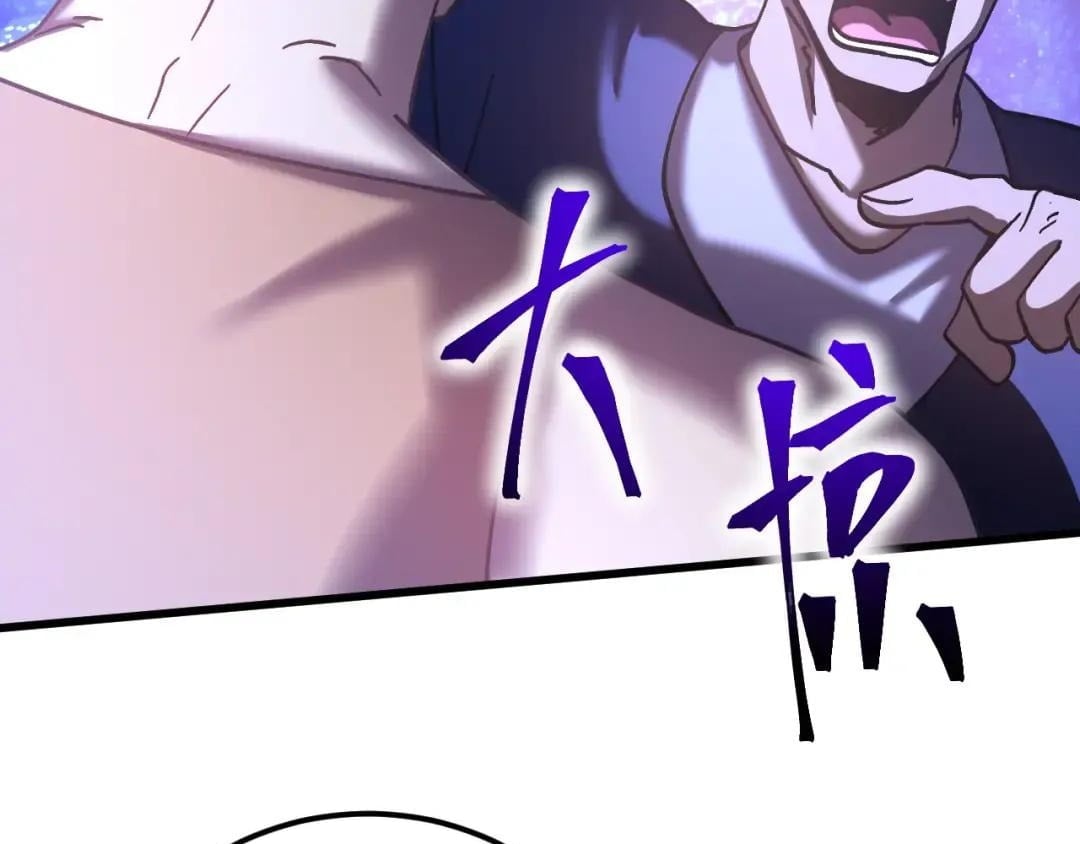 Logging 10,000 Years into the Future Chapter 325 - Page 116