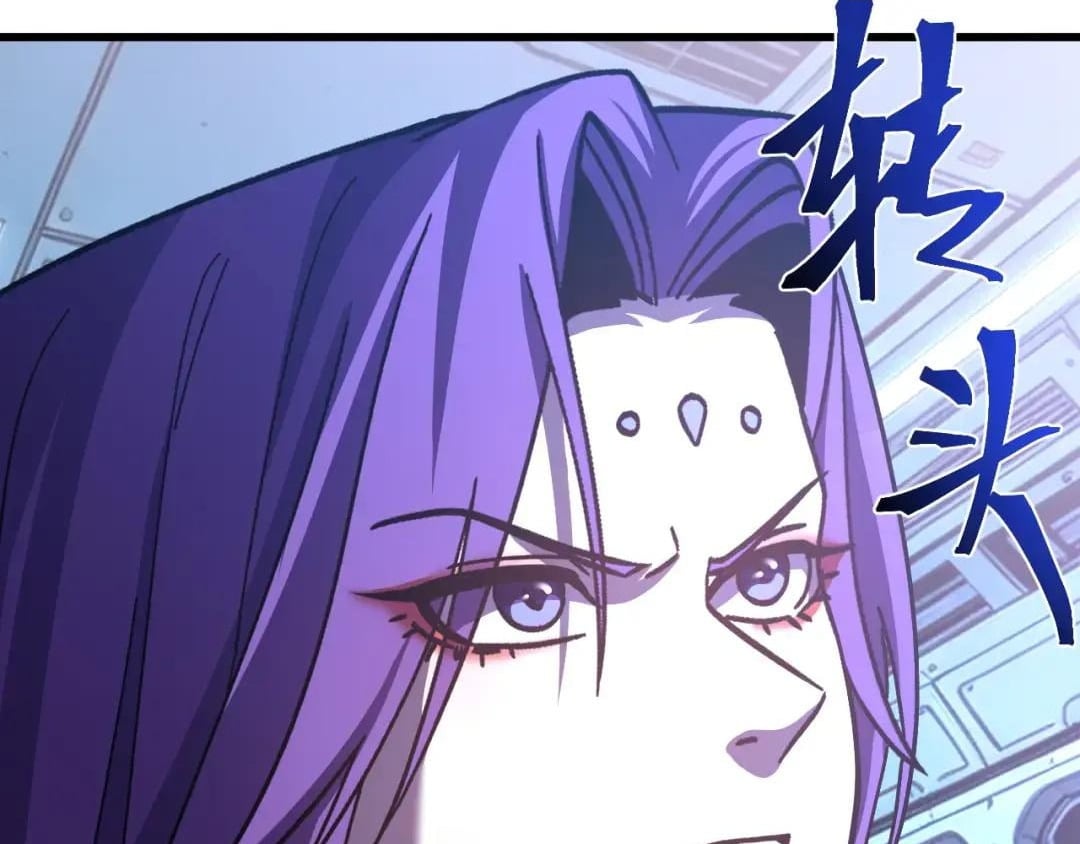 Logging 10,000 Years into the Future Chapter 325 - Page 155