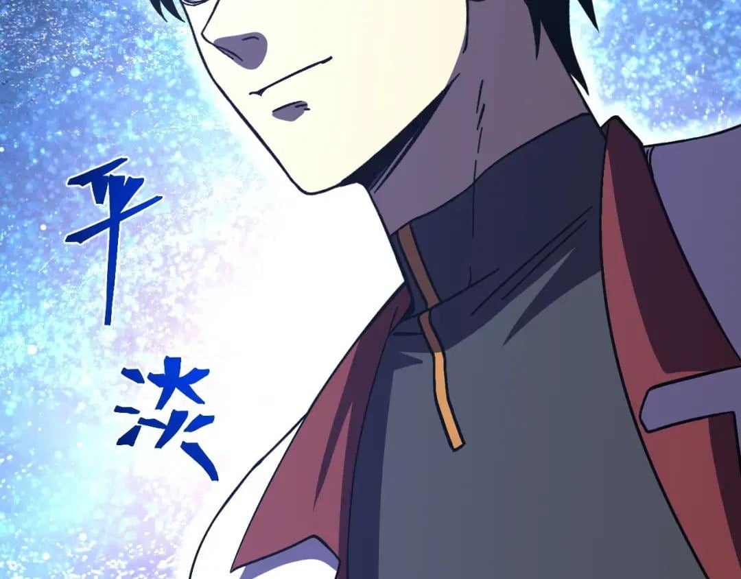Logging 10,000 Years into the Future Chapter 325 - Page 82