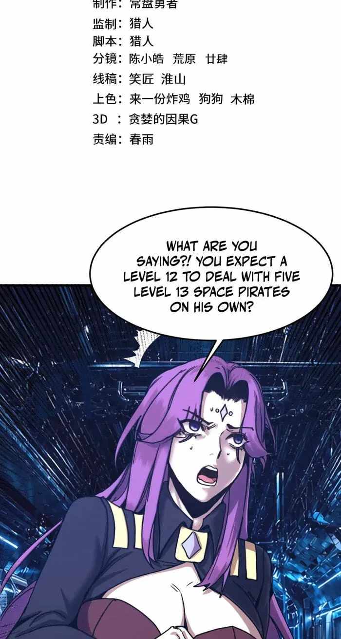Logging 10,000 Years into the Future Chapter 327 - Page 3