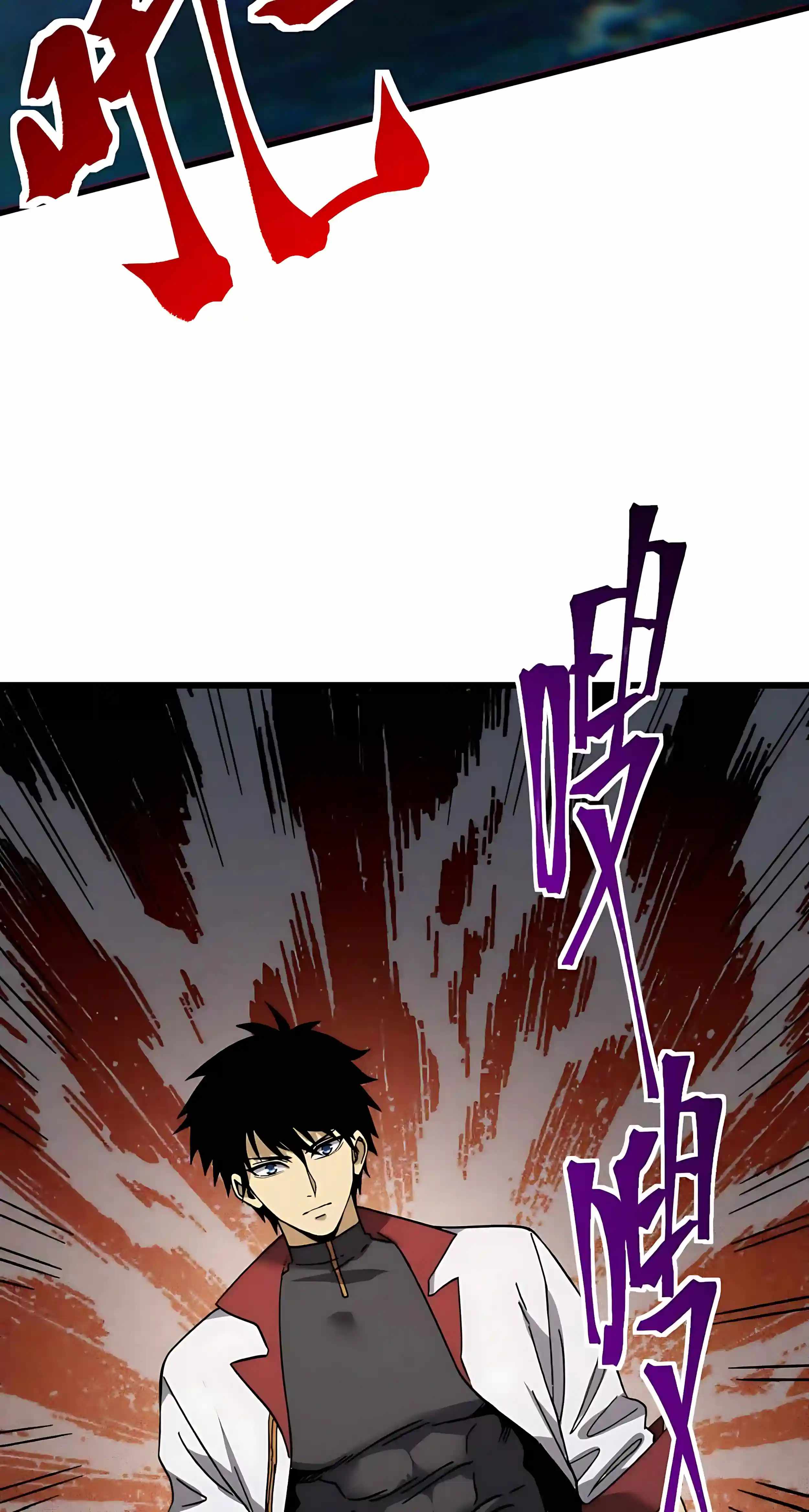 Logging 10,000 Years into the Future Chapter 344 - Page 27