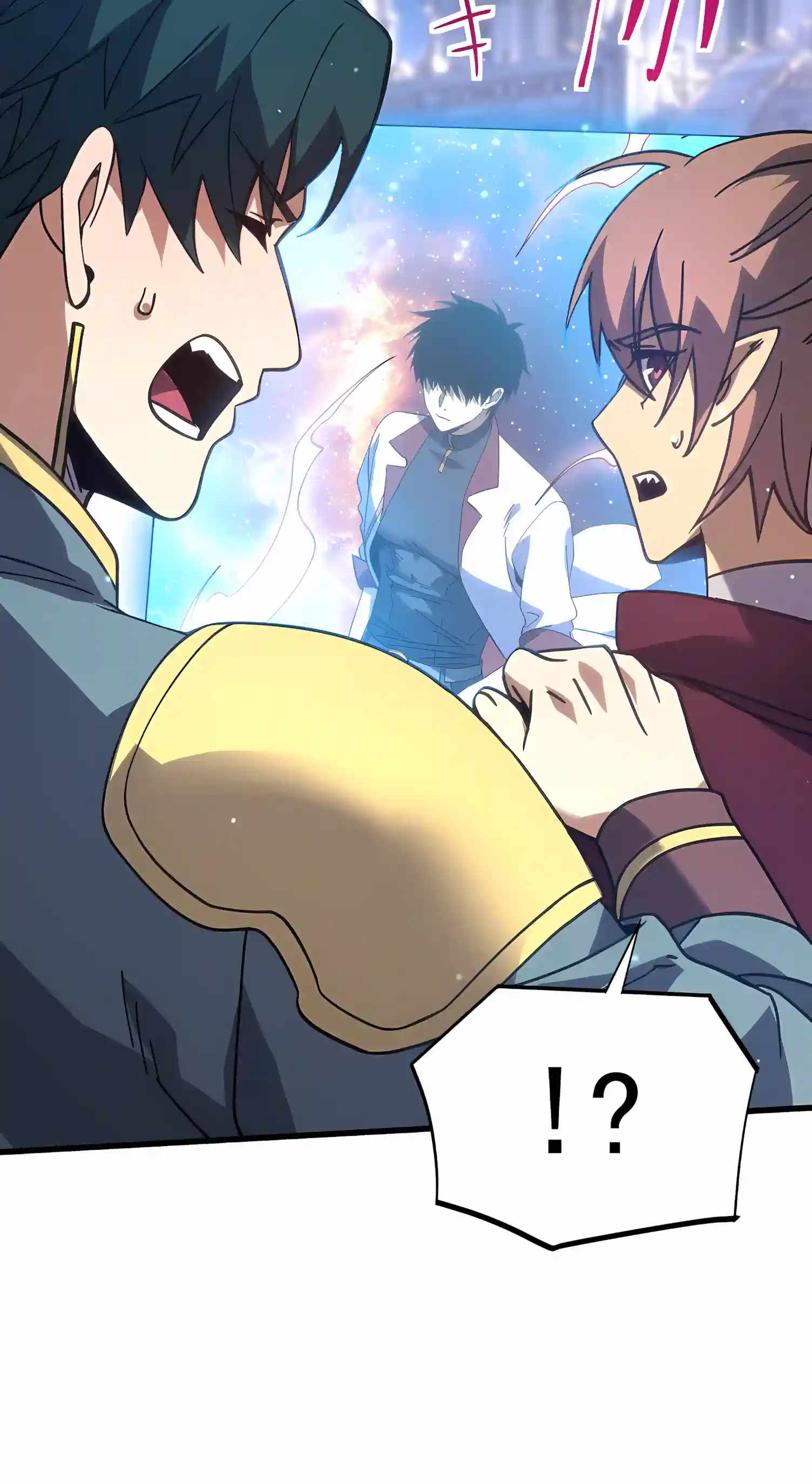 Logging 10,000 Years into the Future Chapter 345 - Page 40