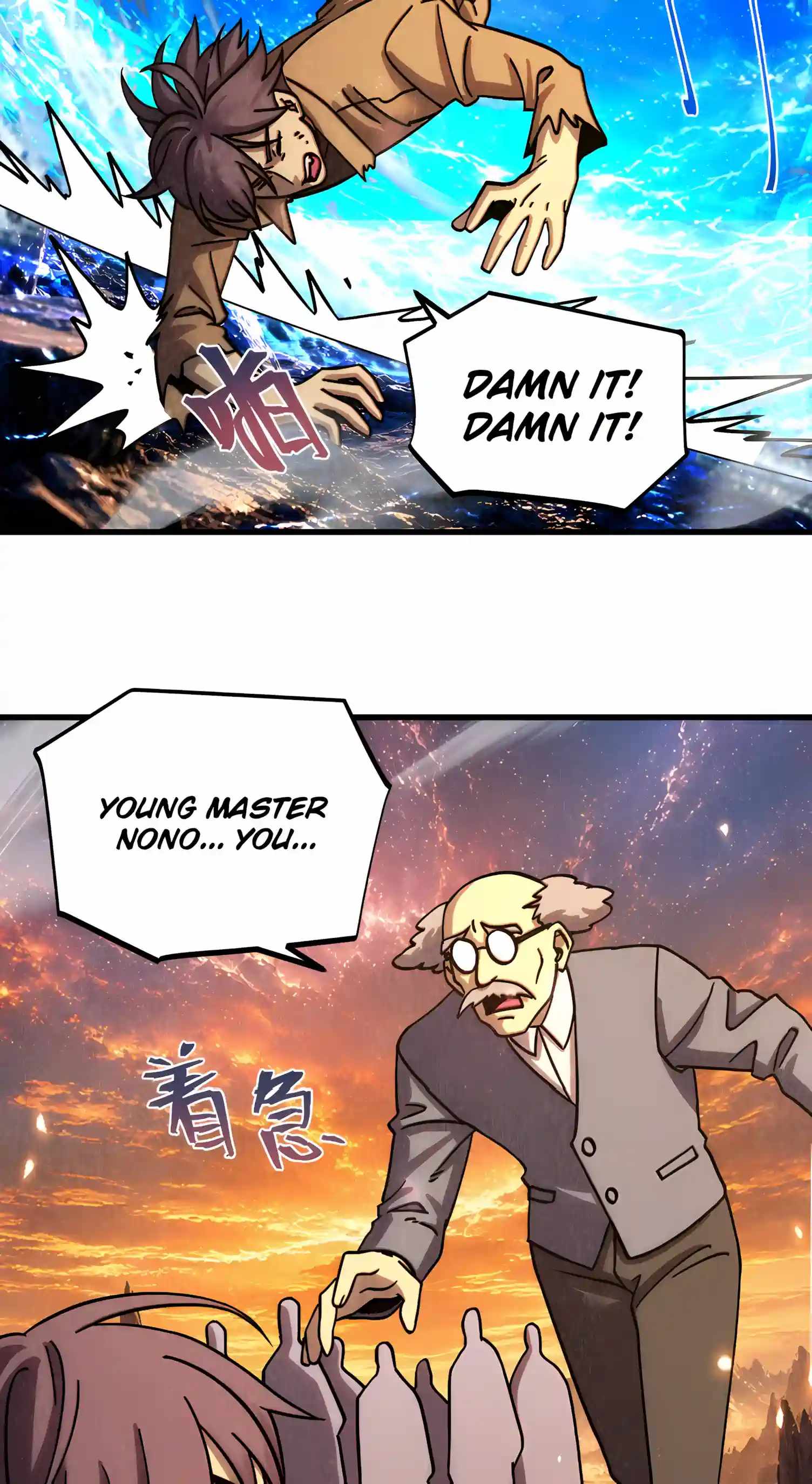 Logging 10,000 Years into the Future Chapter 345 - Page 43