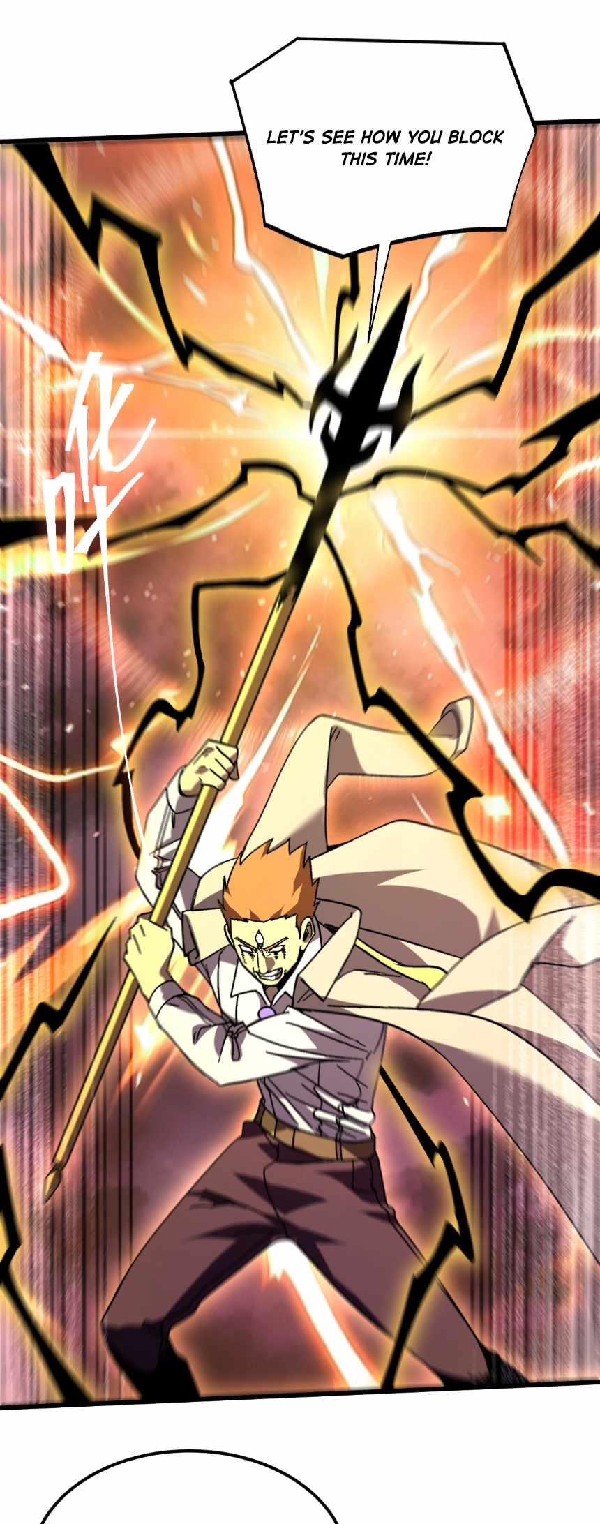 Logging 10,000 Years into the Future Chapter 350 - Page 26