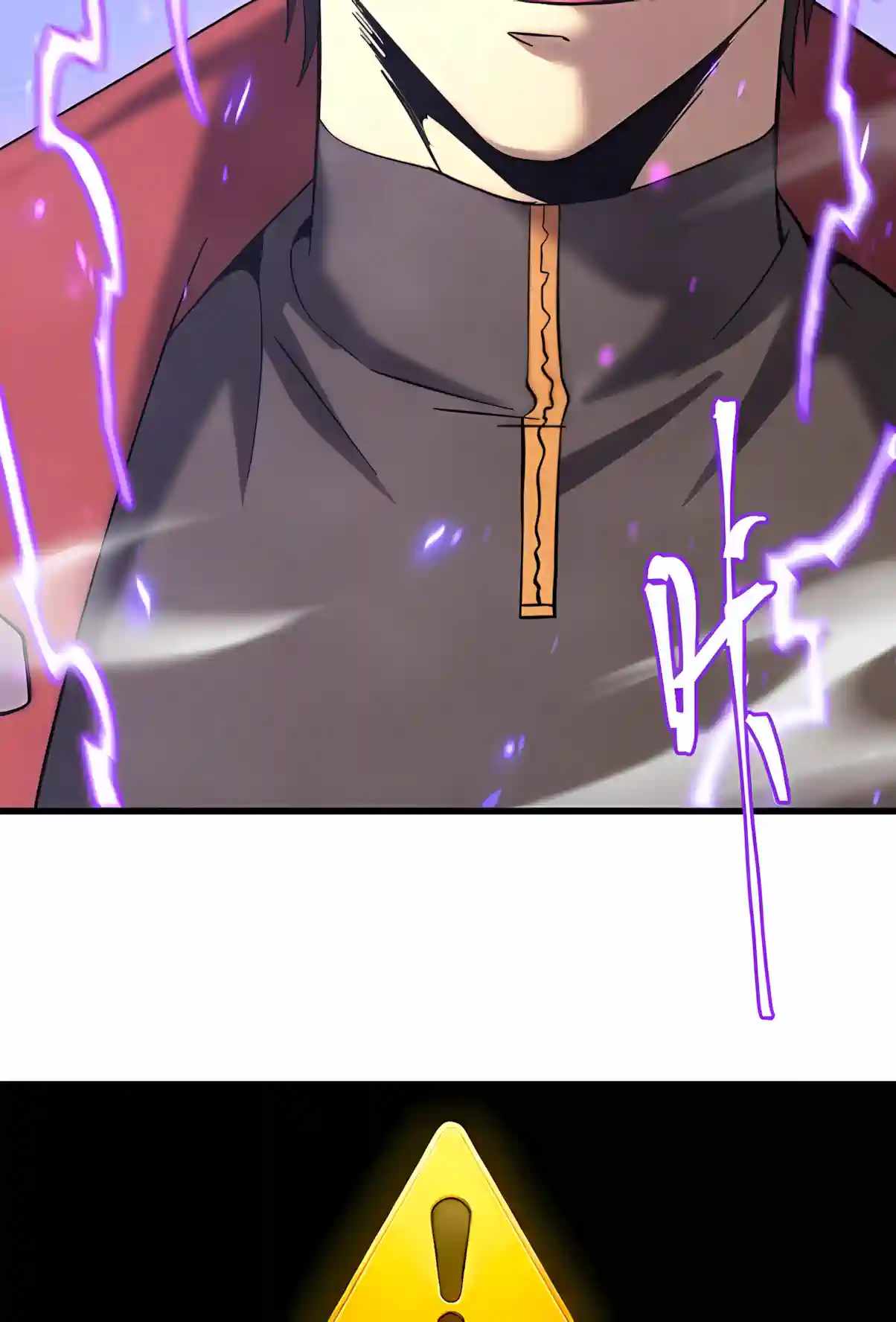 Logging 10,000 Years into the Future Chapter 353 - Page 49