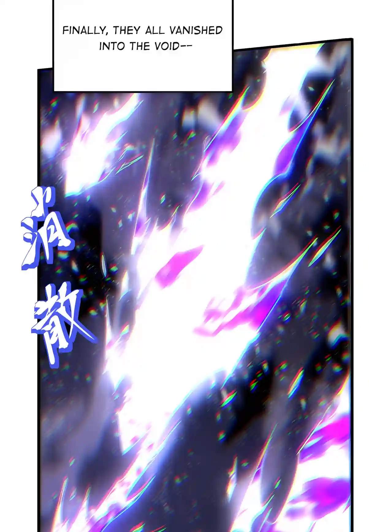 Logging 10,000 Years into the Future Chapter 354 - Page 34