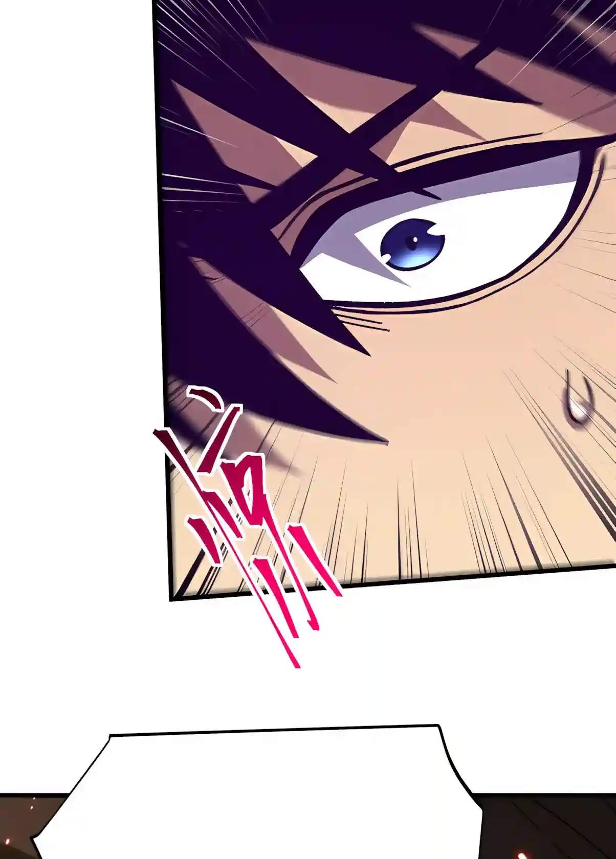 Logging 10,000 Years into the Future Chapter 354 - Page 47