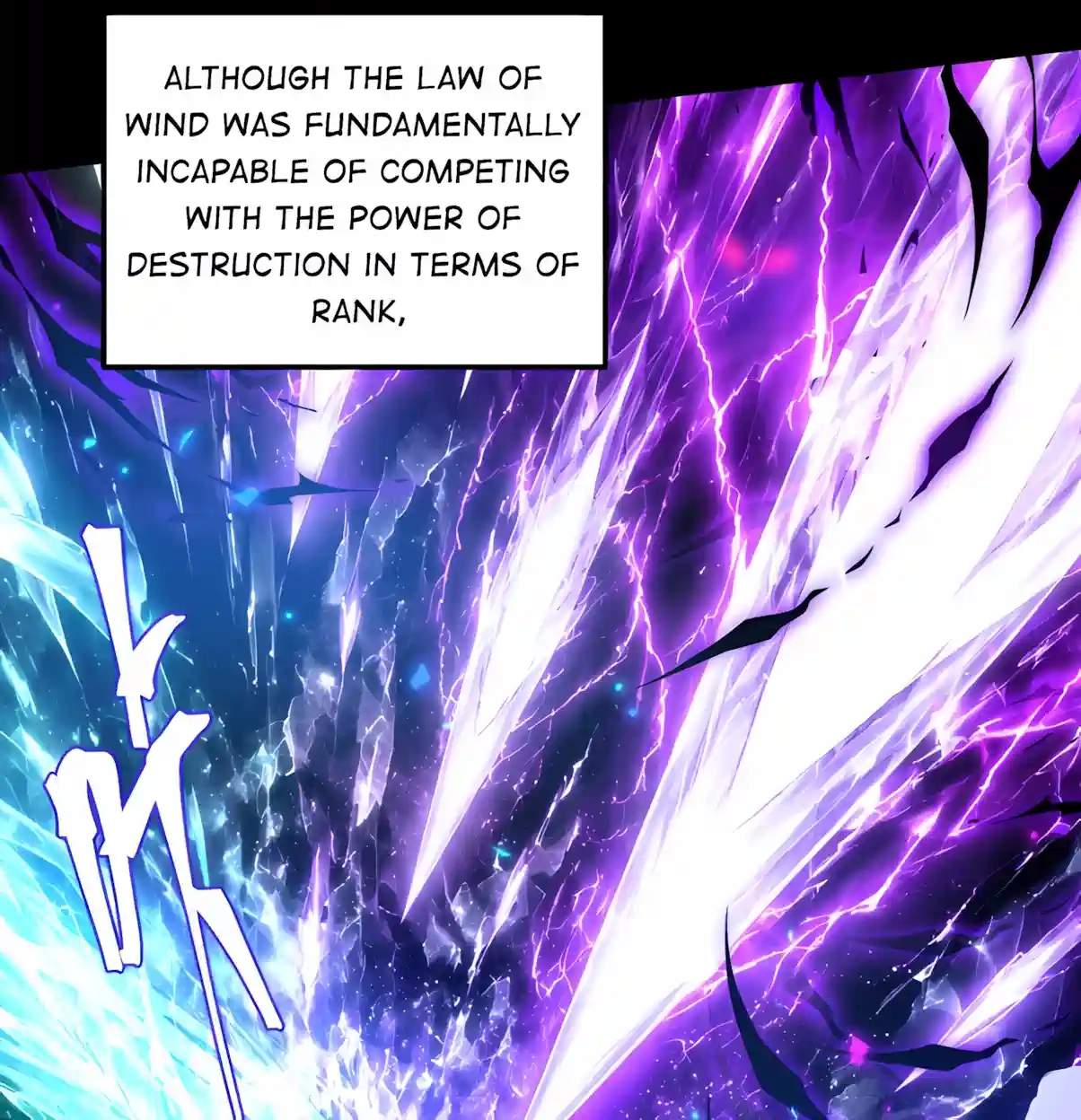 Logging 10,000 Years into the Future Chapter 354 - Page 86