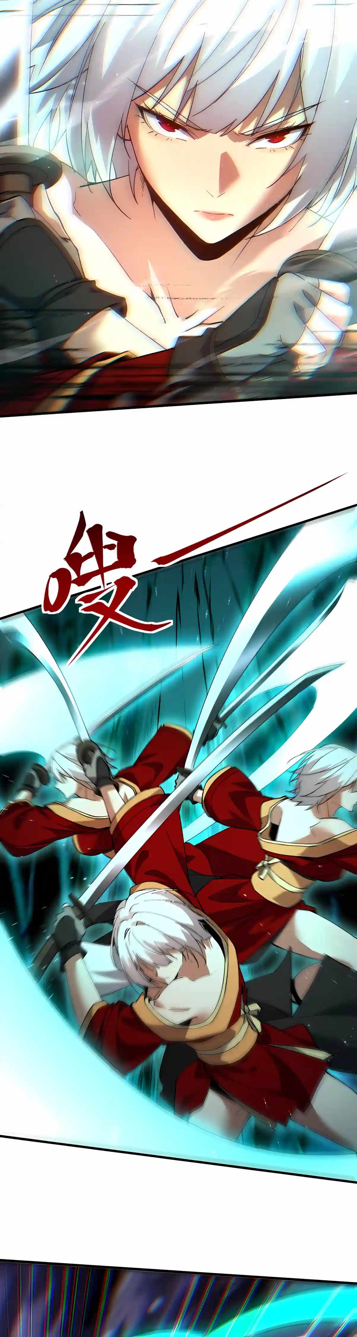 Logging 10,000 Years into the Future Chapter 355 - Page 12