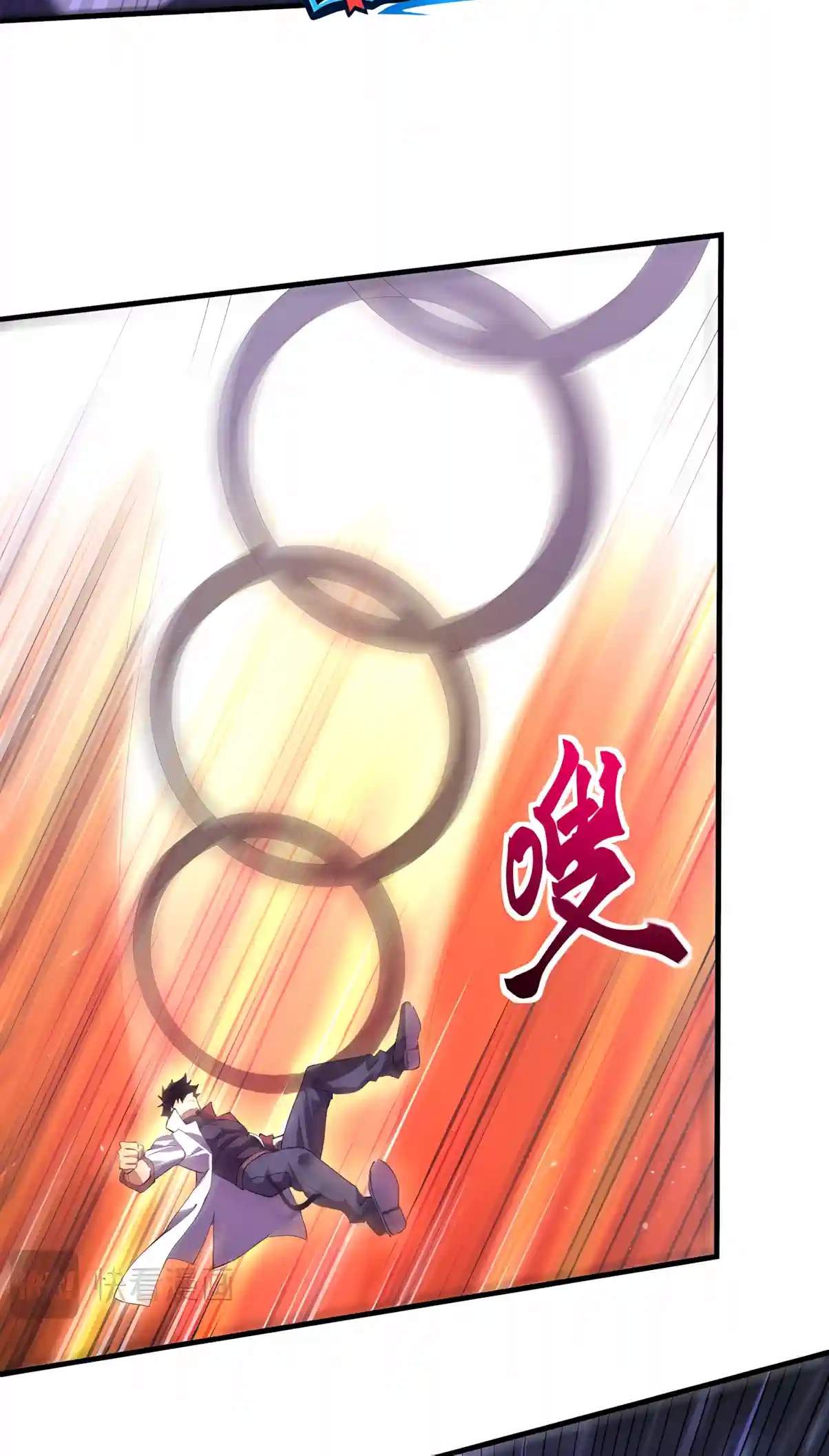 Logging 10,000 Years into the Future Chapter 356 - Page 14