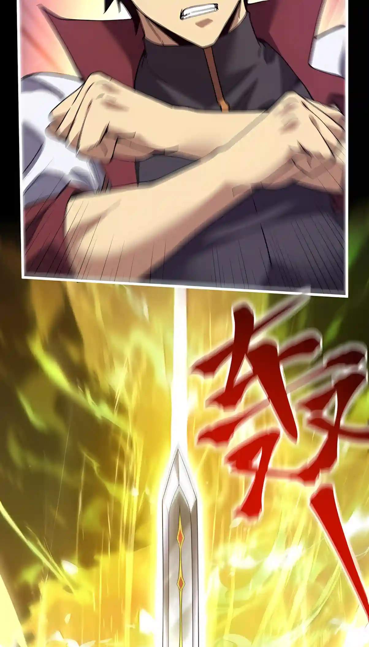 Logging 10,000 Years into the Future Chapter 356 - Page 25