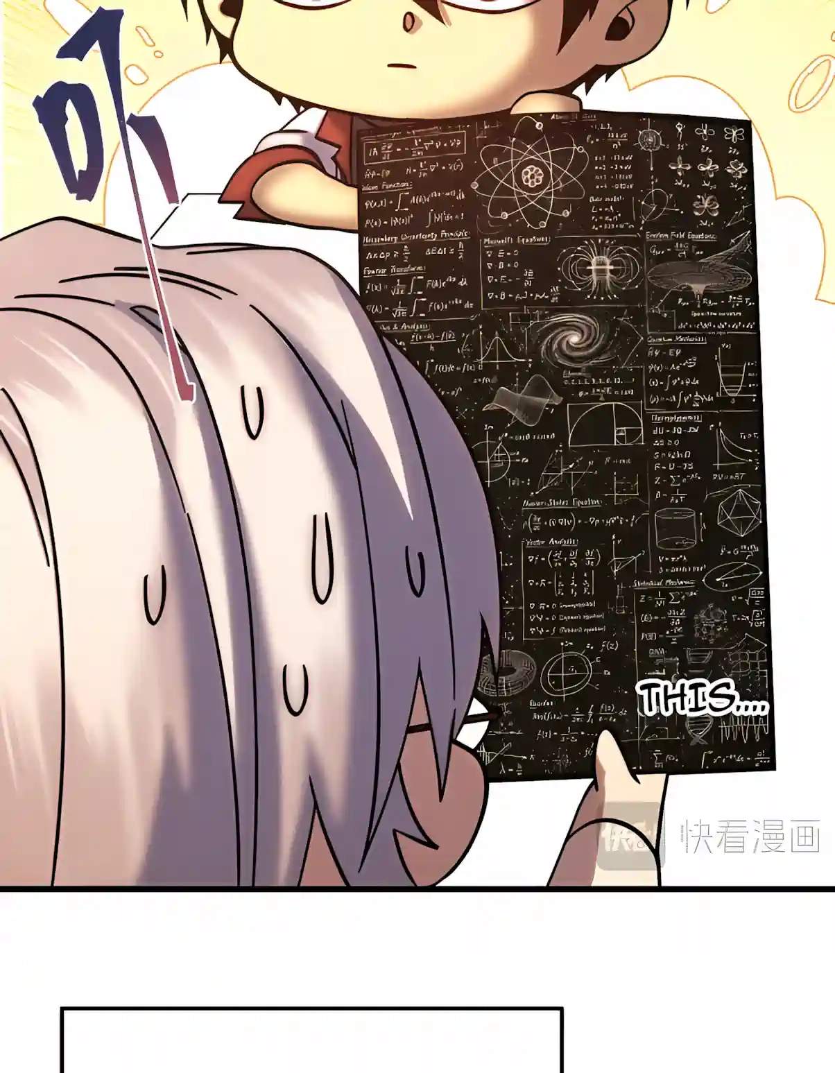 Logging 10,000 Years into the Future Chapter 356 - Page 73