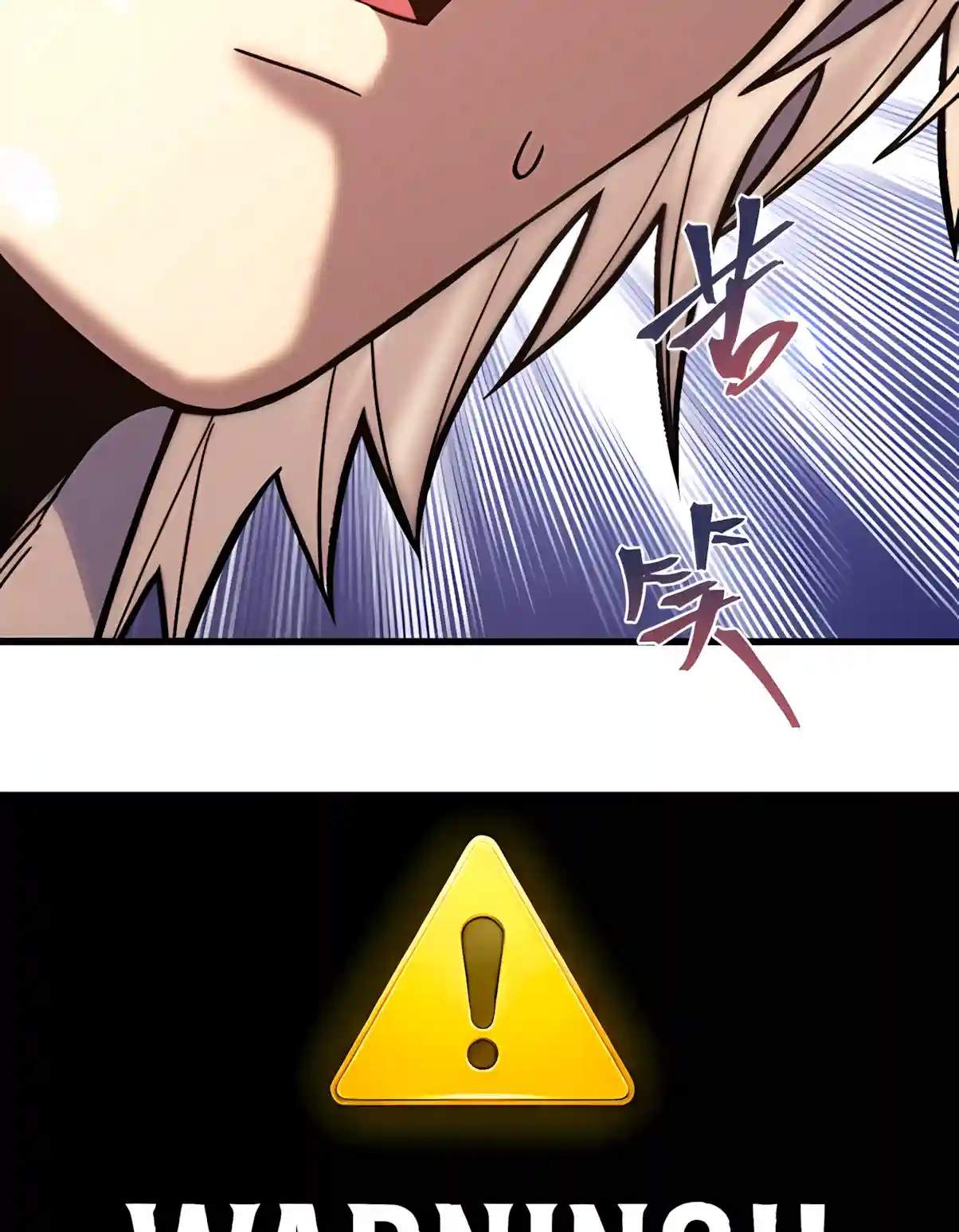 Logging 10,000 Years into the Future Chapter 356 - Page 77