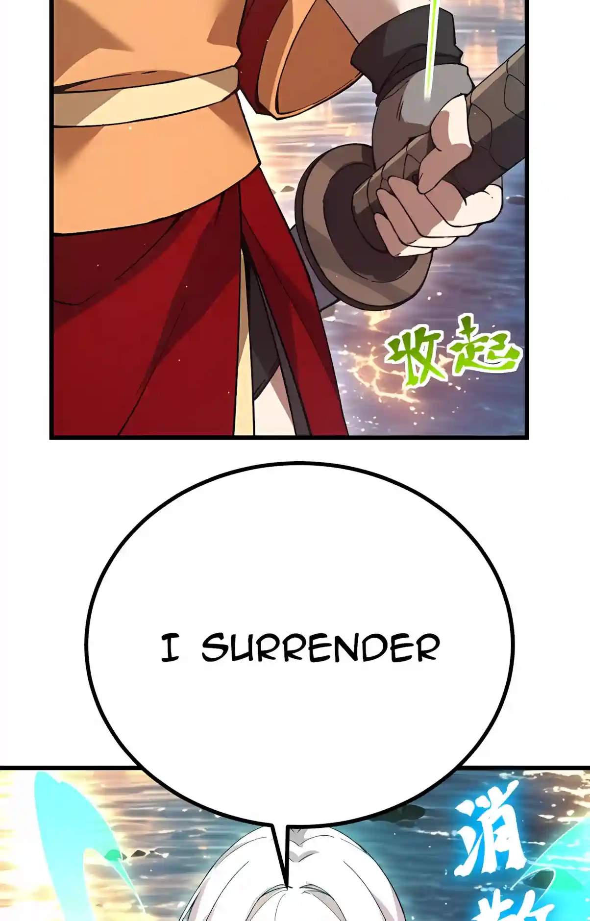 Logging 10,000 Years into the Future Chapter 358 - Page 26