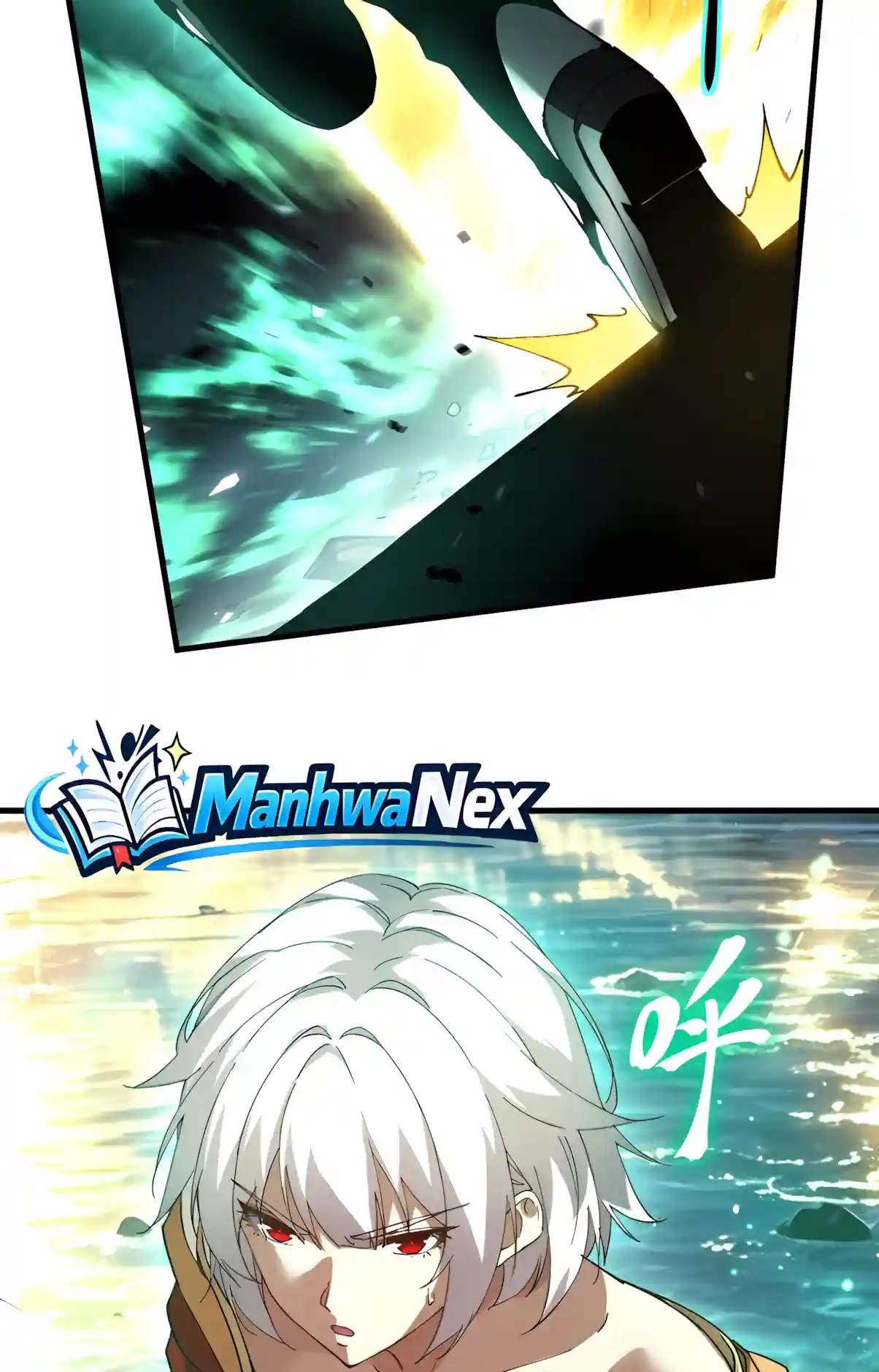 Logging 10,000 Years into the Future Chapter 358 - Page 9