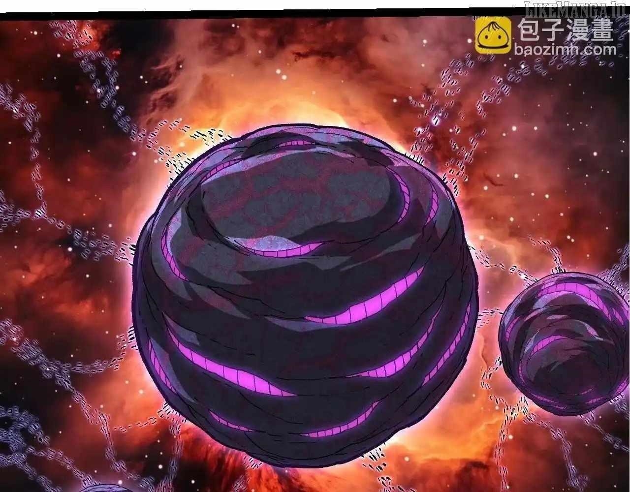 Evolution Begins With a Big Tree Chapter 440 - Page 36