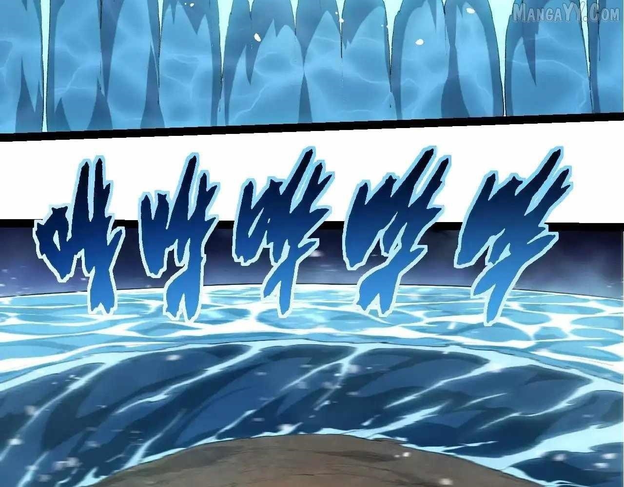 Evolution Begins With a Big Tree Chapter 450 - Page 96