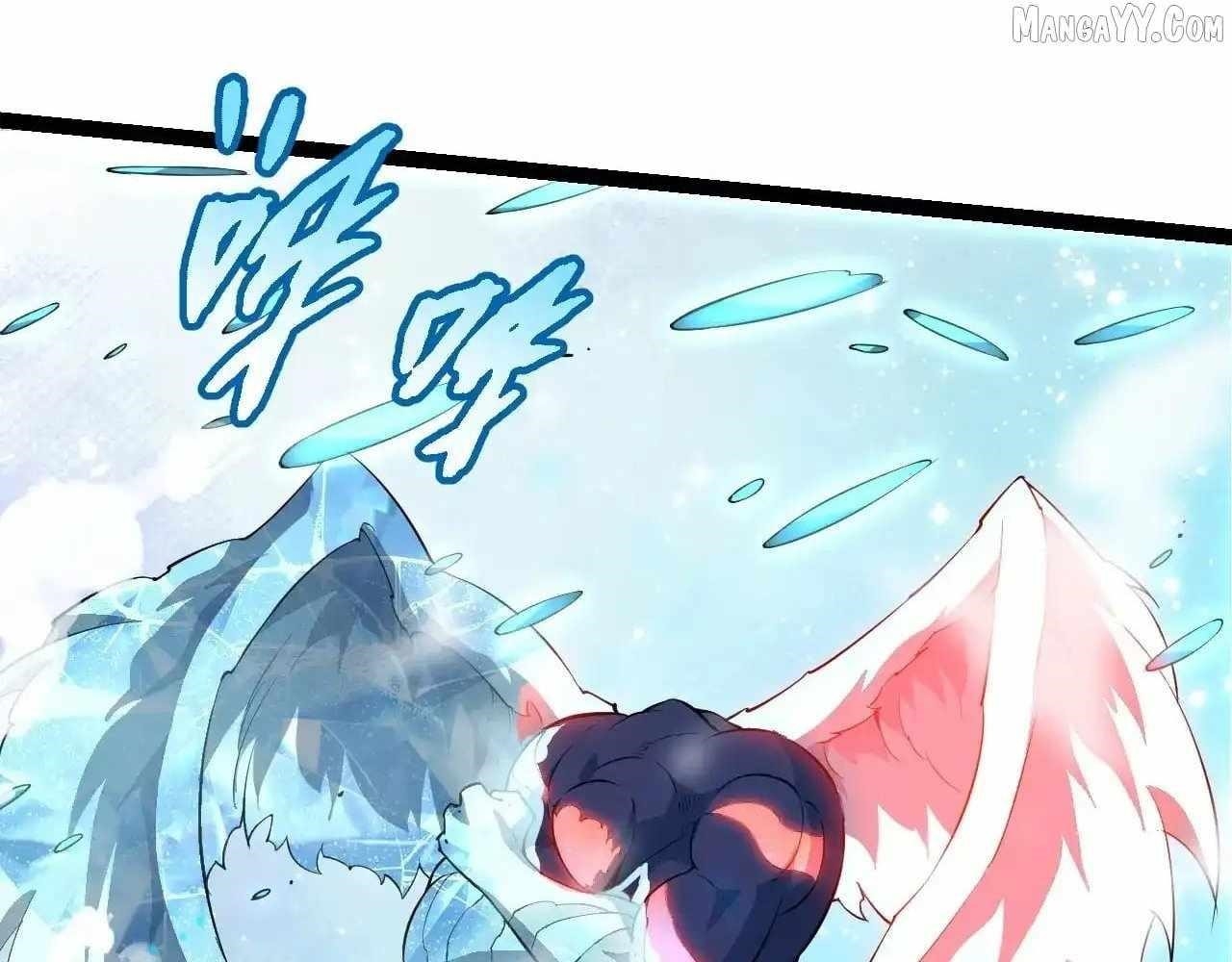 Evolution Begins With a Big Tree Chapter 451 - Page 41