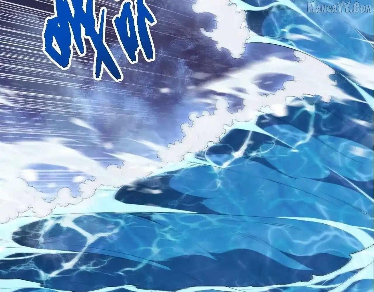 Evolution Begins With a Big Tree Chapter 451 - Page 5