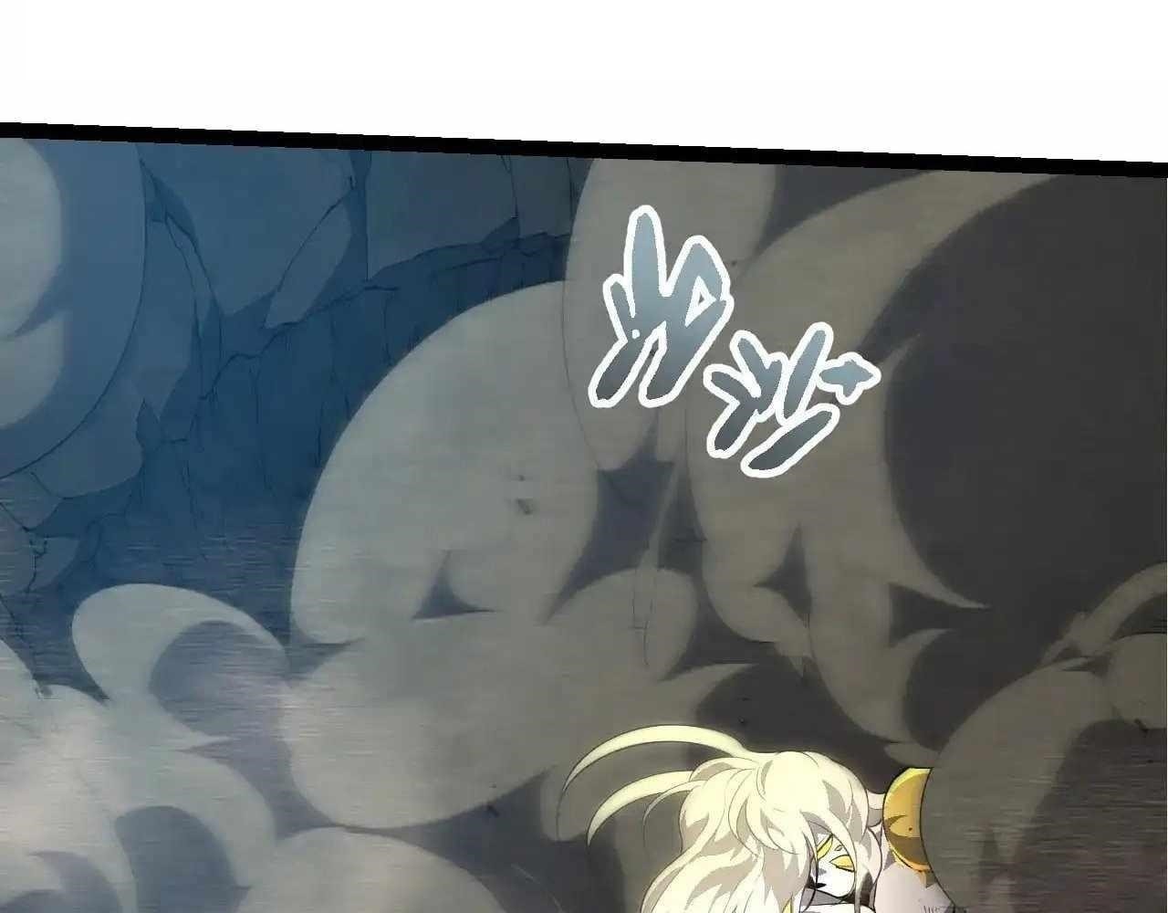 Evolution Begins With a Big Tree Chapter 456 - Page 41