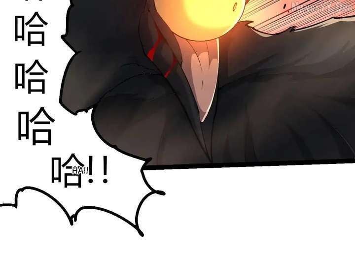 Evolution Begins With a Big Tree Chapter 470 - Page 50