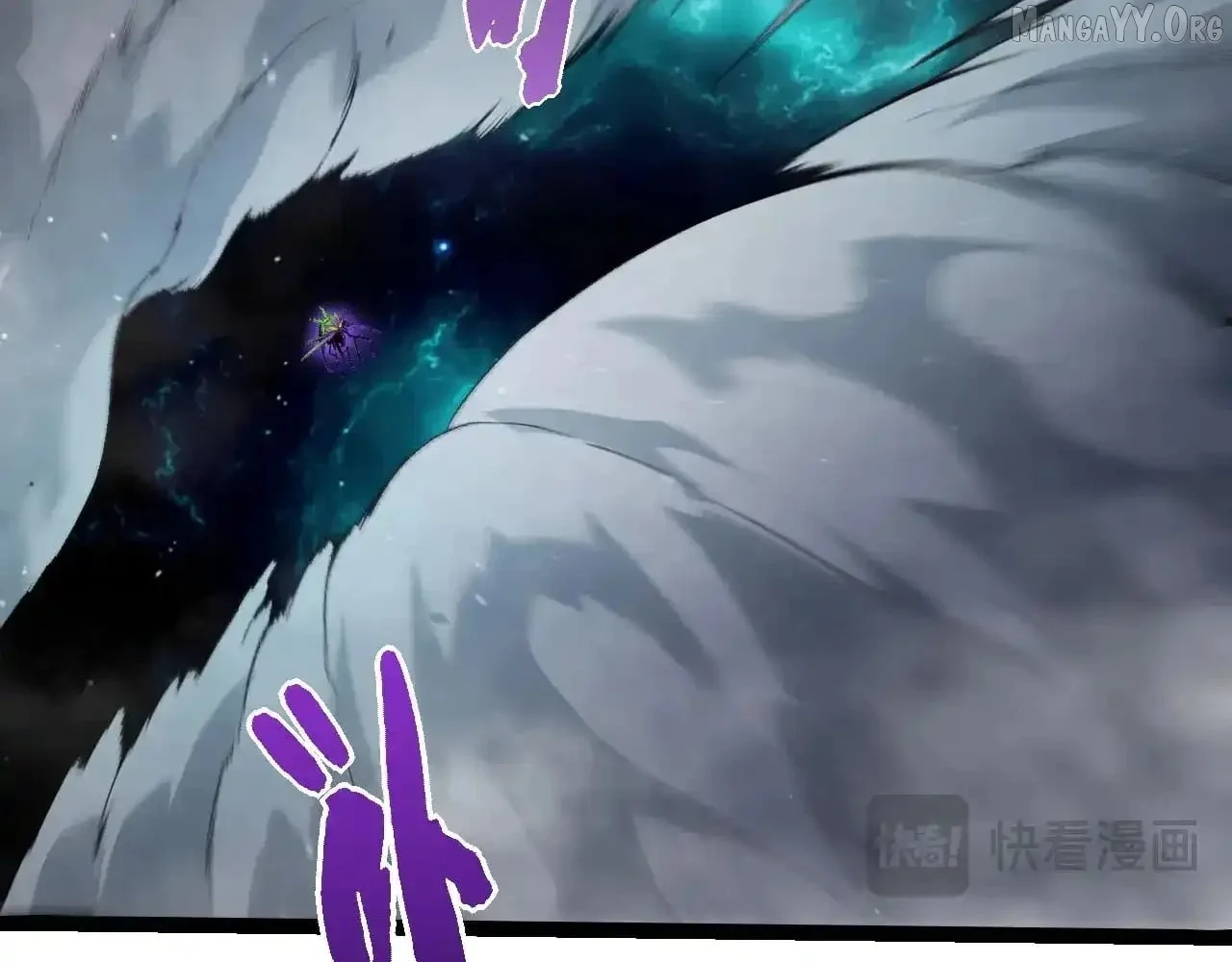 Evolution Begins With a Big Tree Chapter 472 - Page 13