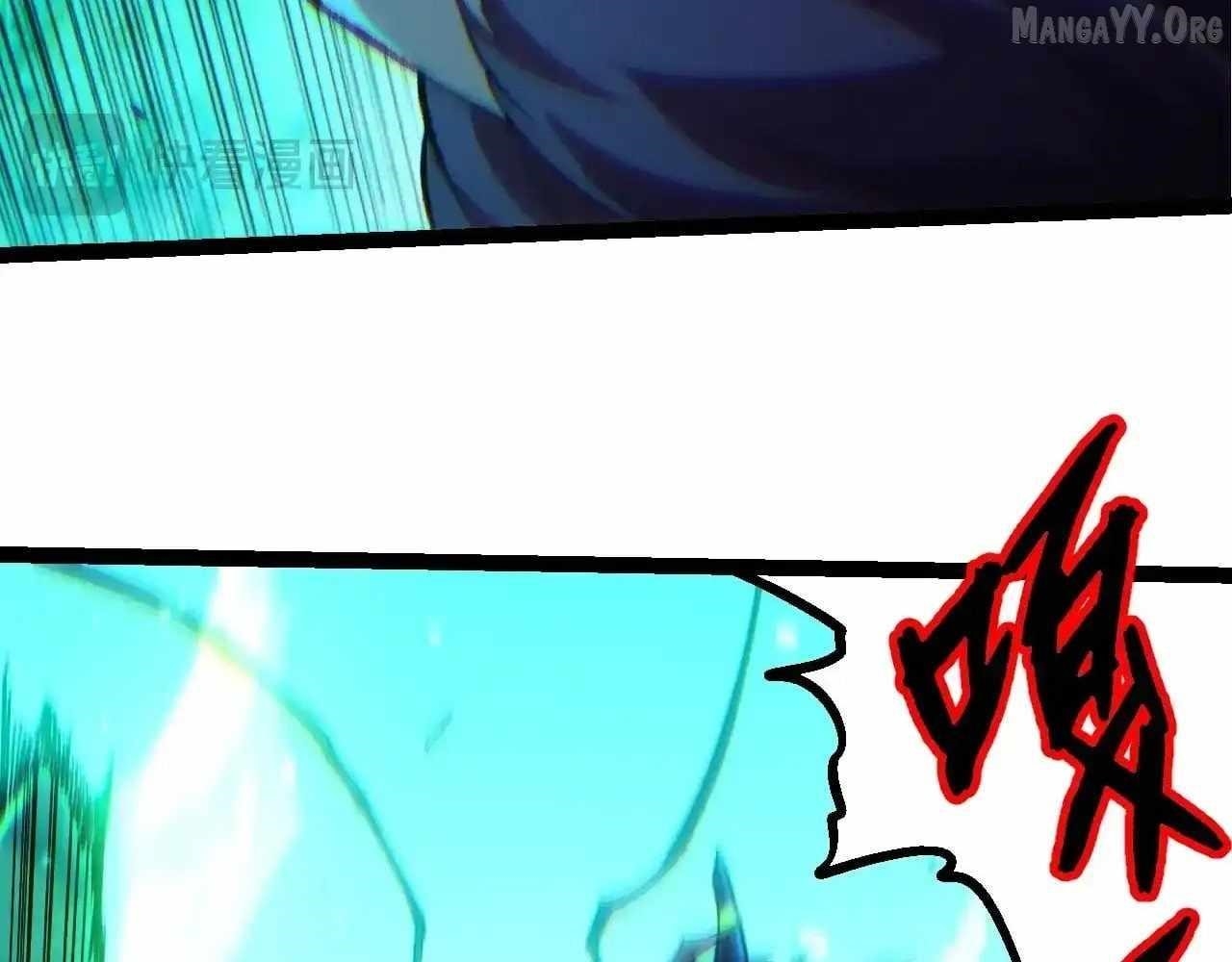 Evolution Begins With a Big Tree Chapter 474 - Page 12