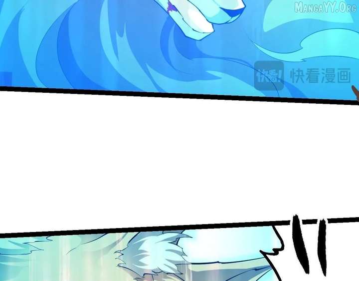 Evolution Begins With a Big Tree Chapter 475 - Page 39