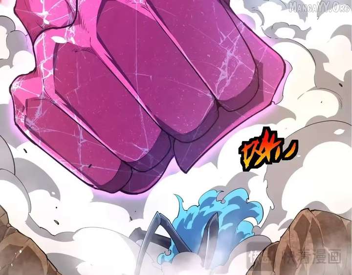 Evolution Begins With a Big Tree Chapter 489 - Page 78