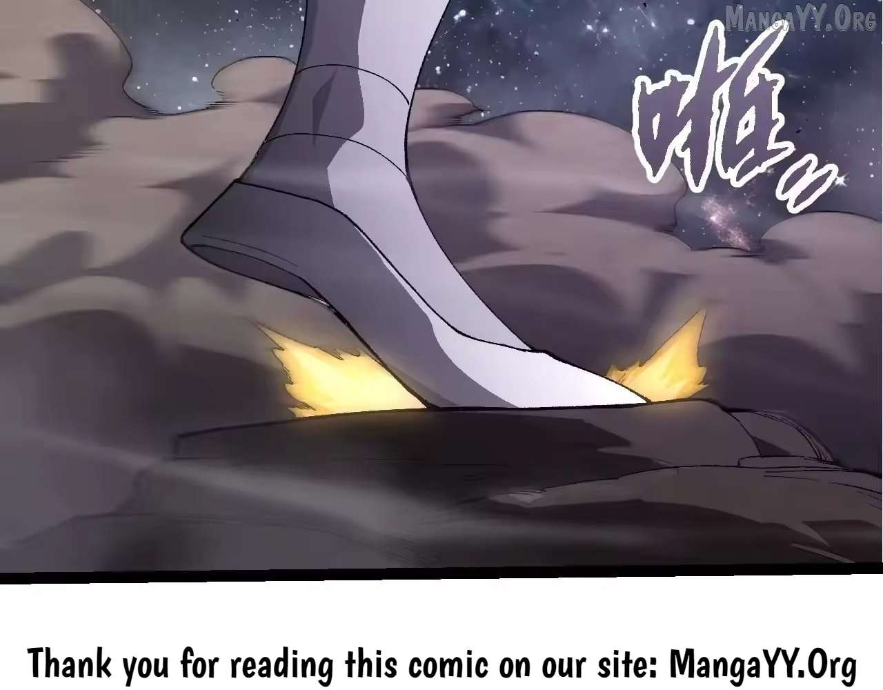 Evolution Begins With a Big Tree Chapter 498 - Page 25