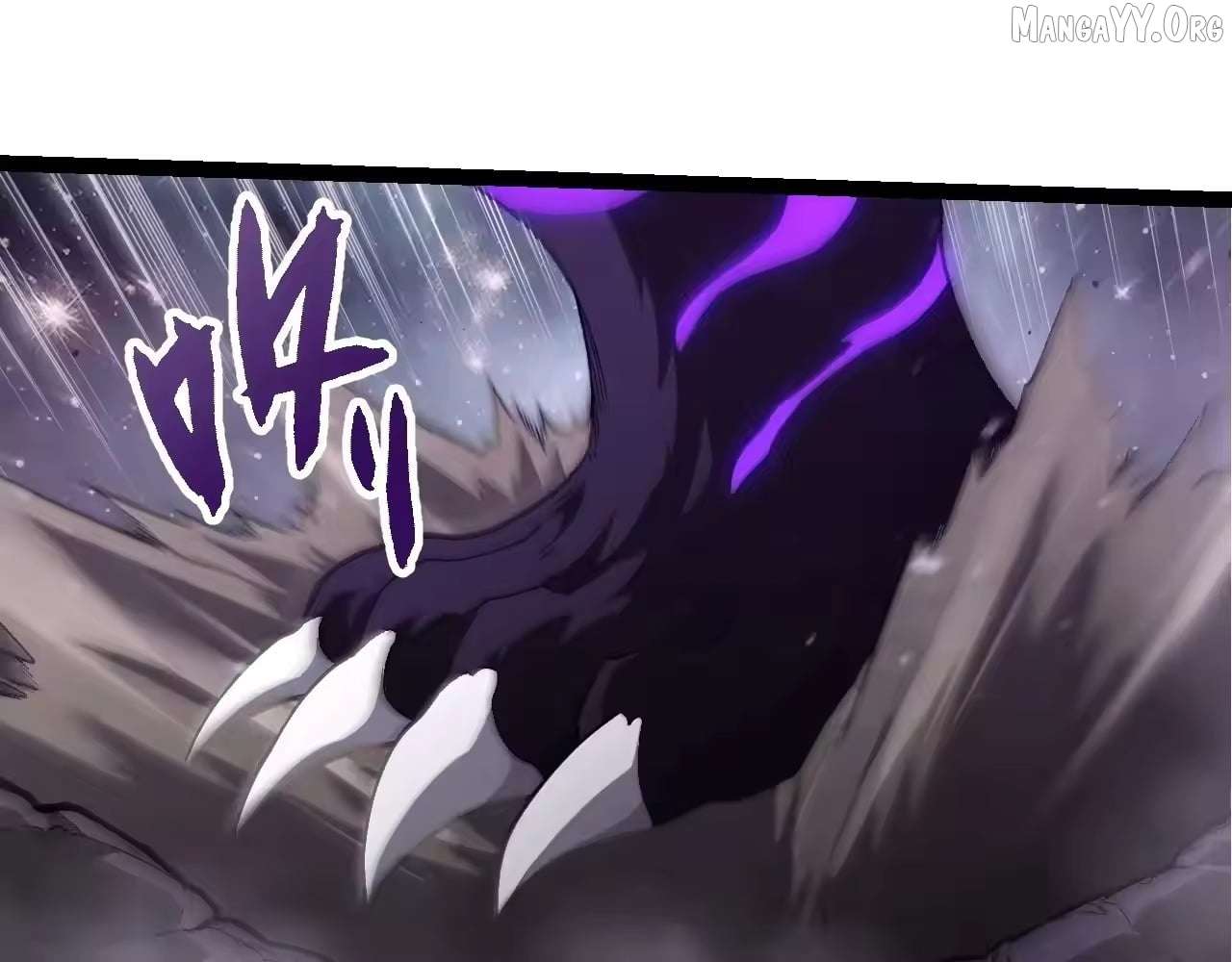 Evolution Begins With a Big Tree Chapter 498 - Page 91