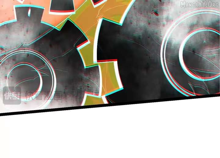 Evolution Begins With a Big Tree Chapter 504 - Page 70