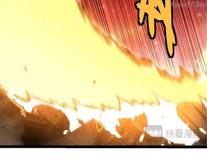 Evolution Begins With a Big Tree Chapter 506 - Page 15