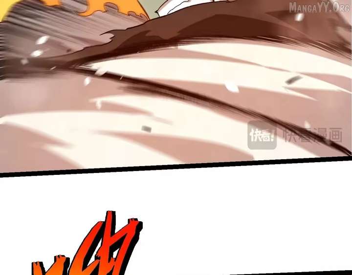 Evolution Begins With a Big Tree Chapter 506 - Page 55