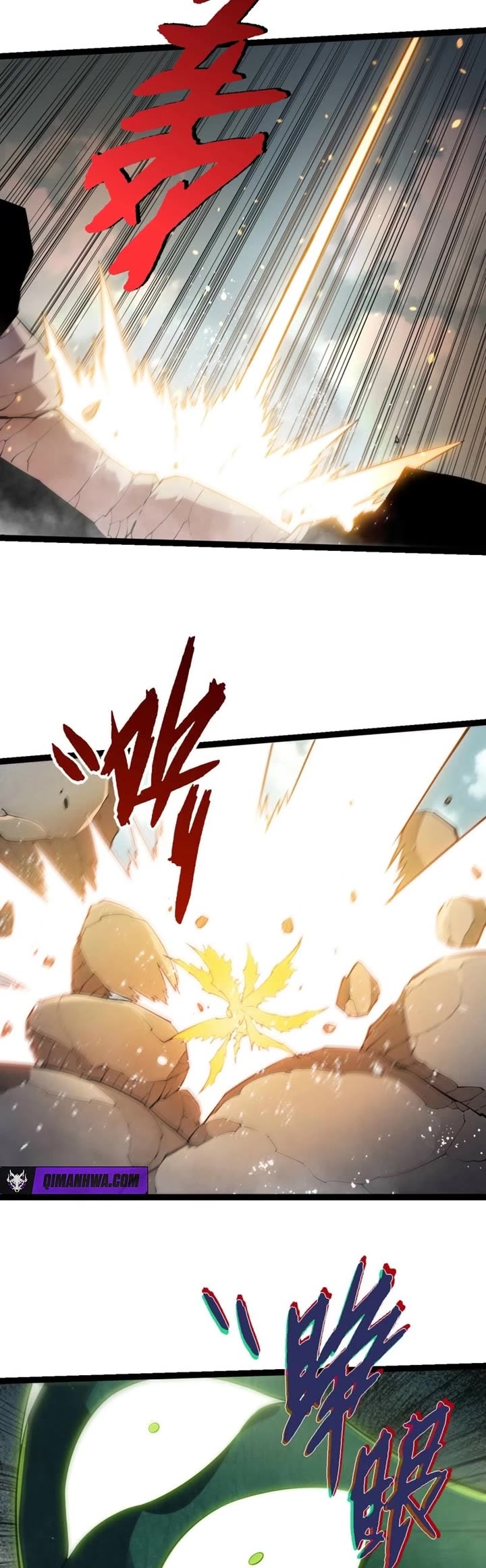 Evolution Begins With a Big Tree Chapter 509 - Page 16