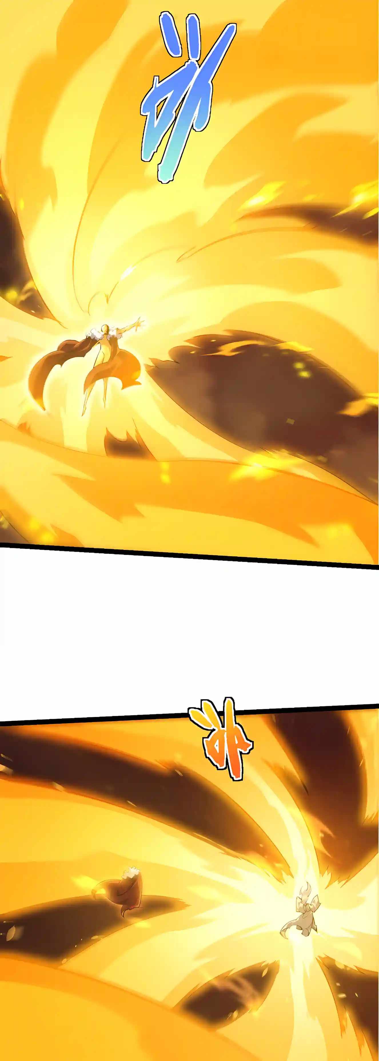 Evolution Begins With a Big Tree Chapter 531 - Page 27