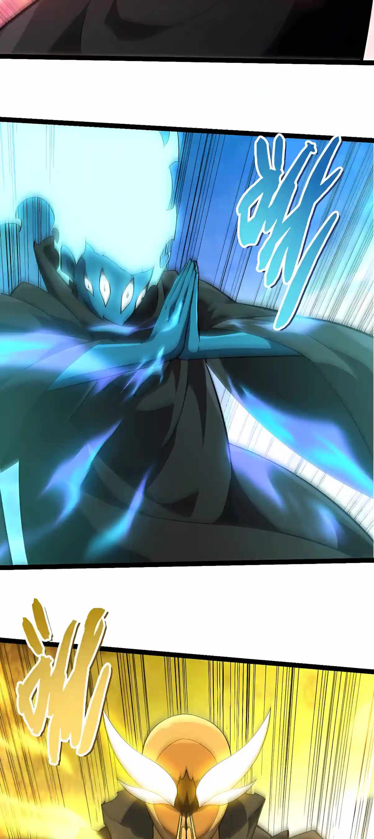 Evolution Begins With a Big Tree Chapter 534 - Page 14