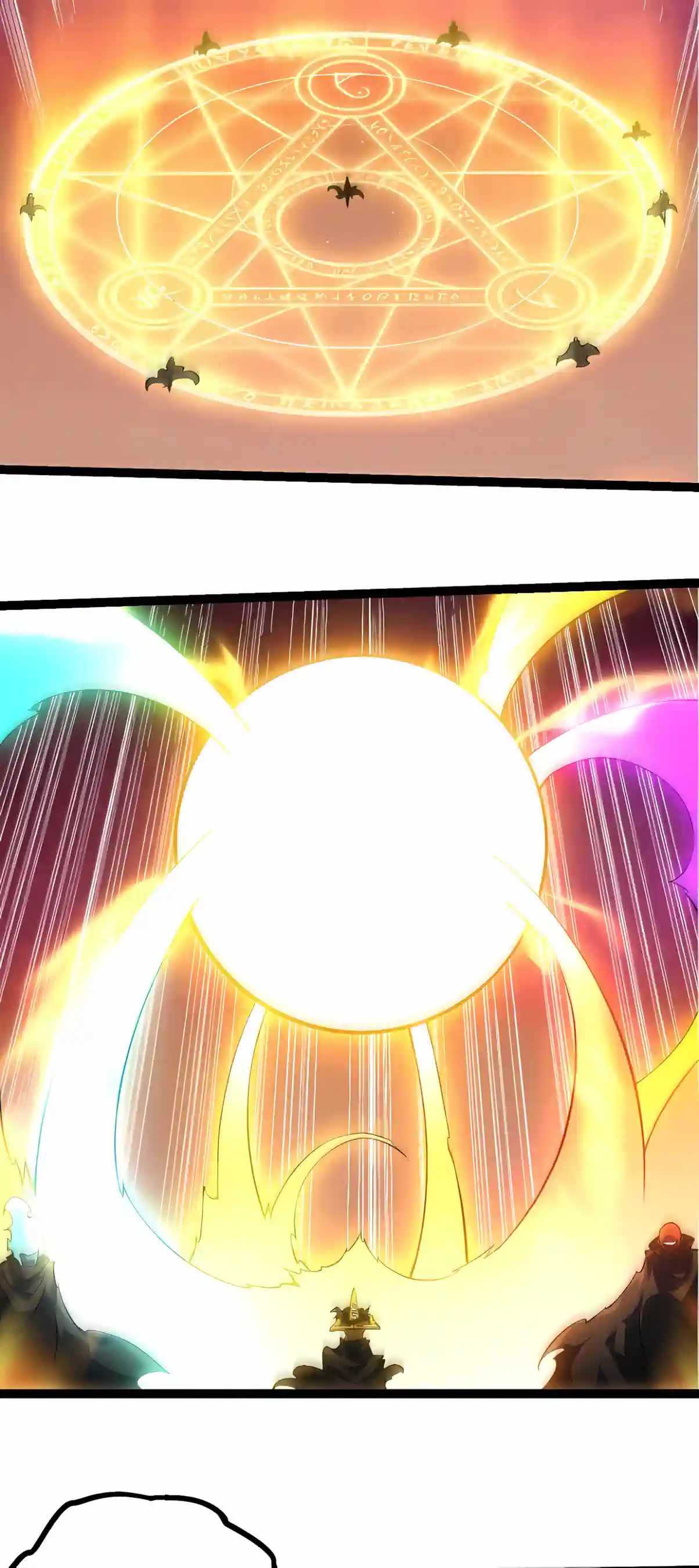 Evolution Begins With a Big Tree Chapter 534 - Page 16