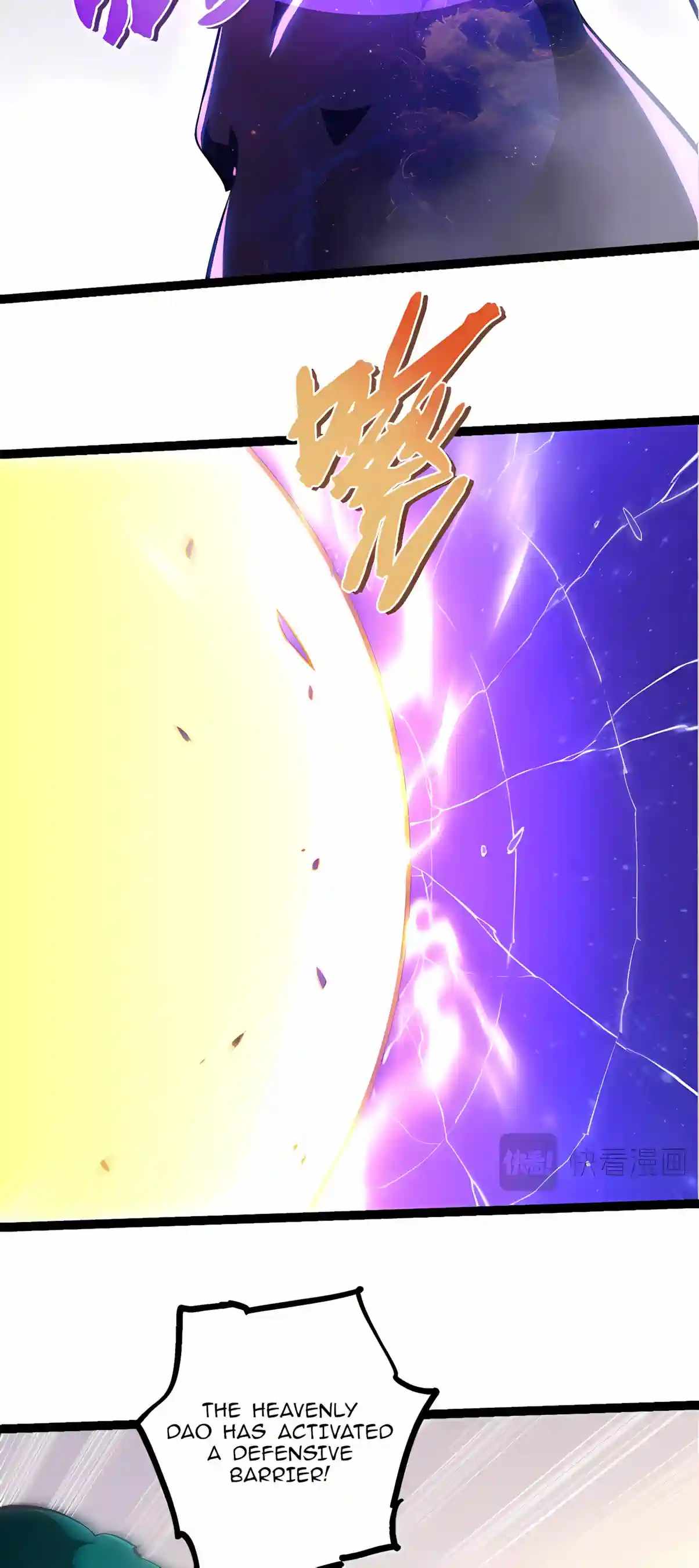 Evolution Begins With a Big Tree Chapter 534 - Page 22