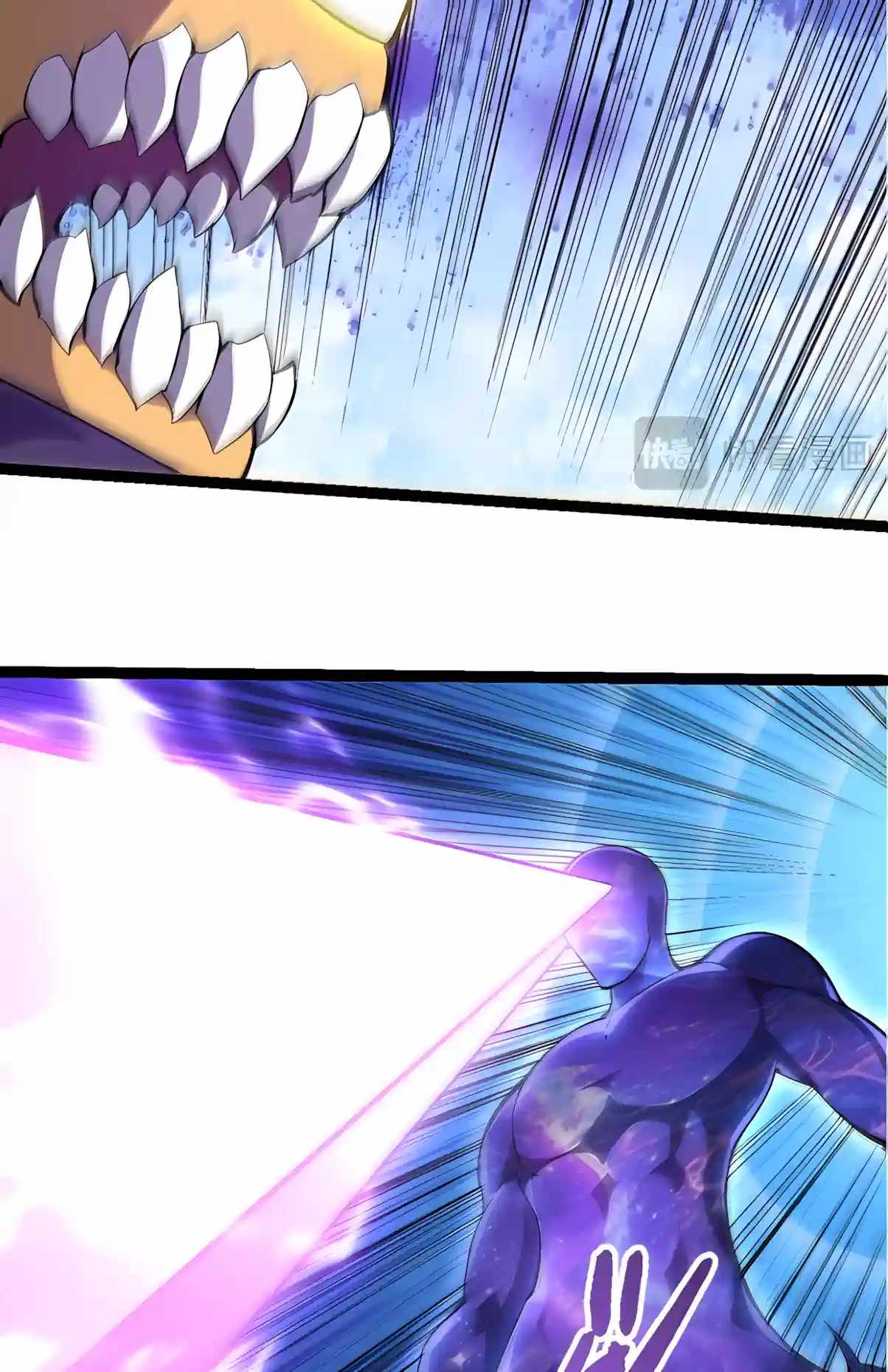 Evolution Begins With a Big Tree Chapter 534 - Page 34