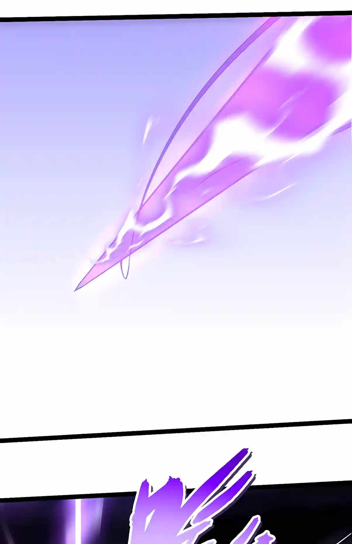 Evolution Begins With a Big Tree Chapter 534 - Page 38