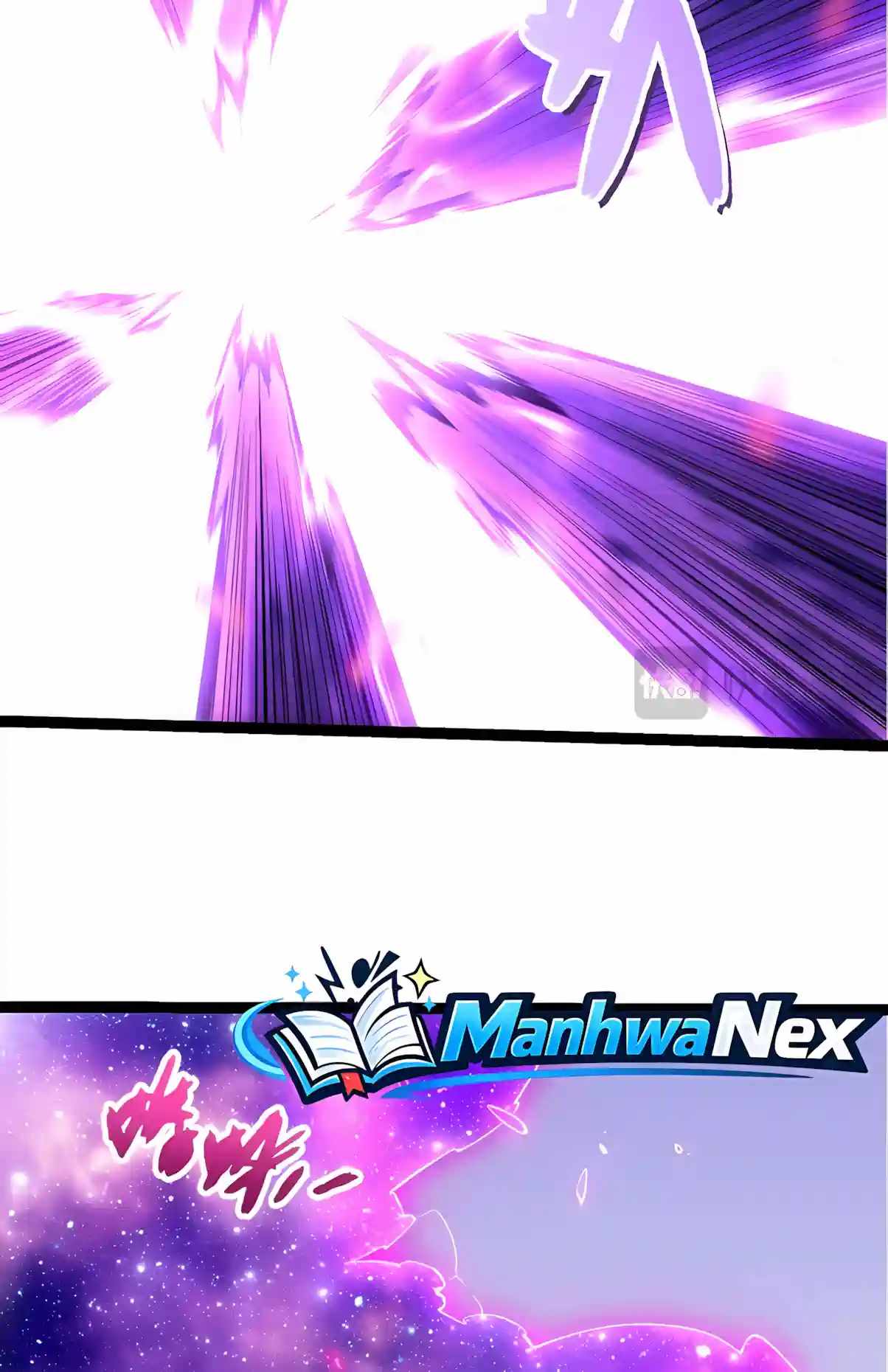 Evolution Begins With a Big Tree Chapter 534 - Page 40