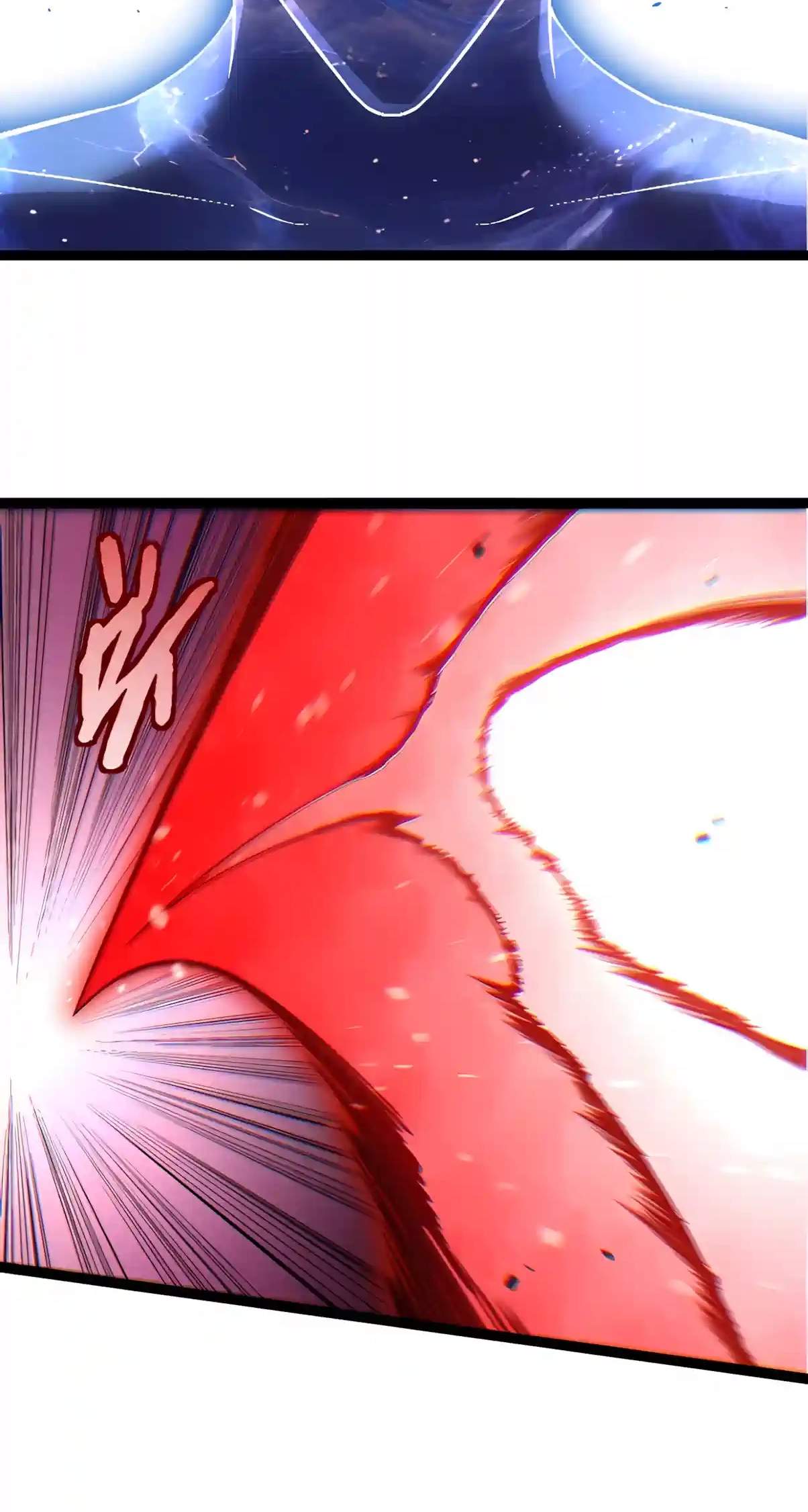Evolution Begins With a Big Tree Chapter 535 - Page 24