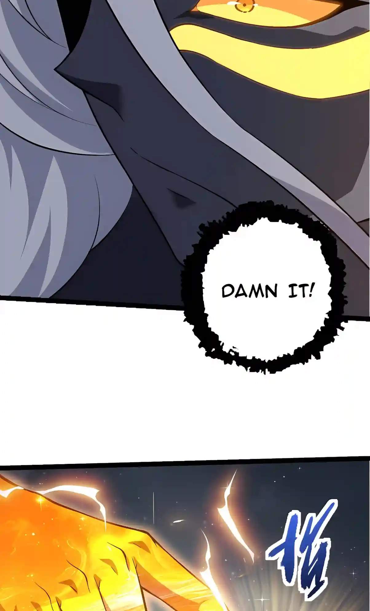 Evolution Begins With a Big Tree Chapter 536 - Page 21
