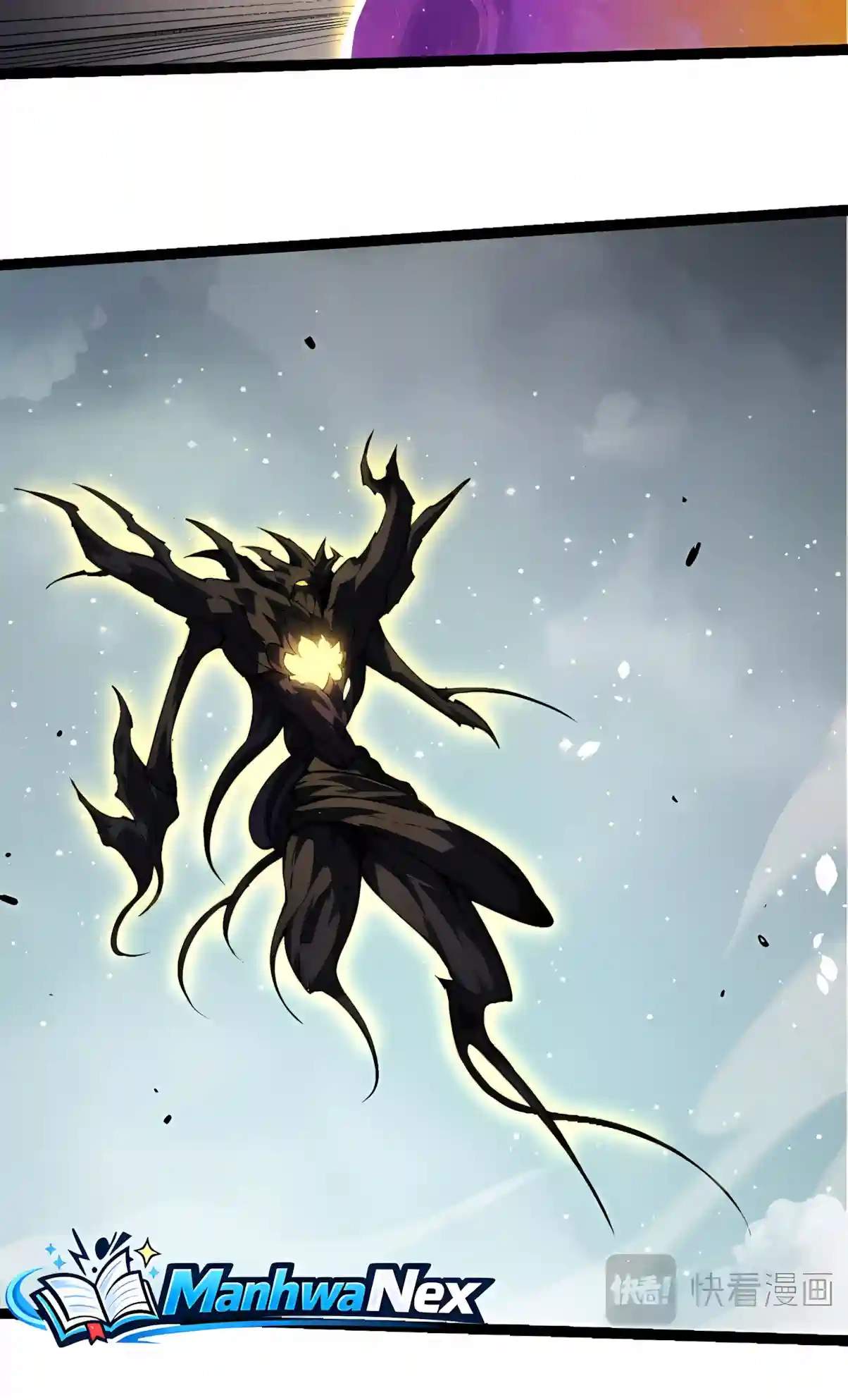 Evolution Begins With a Big Tree Chapter 536 - Page 30
